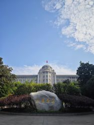 -西安索菲特人民大厦酒店·宴会厅