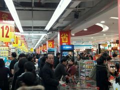-家乐福(古北店)