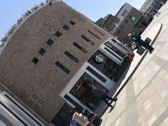 -星巴克(舟山蜈蚣峙店)
