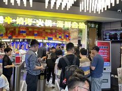 -千家粗粮王(MOMOPARK店)