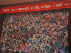 -辽宁大剧院