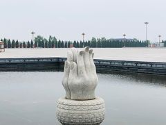 -法门文化景区