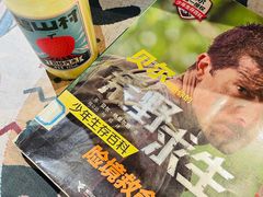 -石舍洒秀咖啡馆