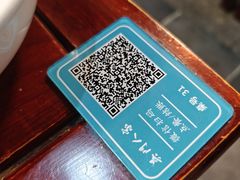 -吴门人家·苏宴宫廷菜(拙政园店)