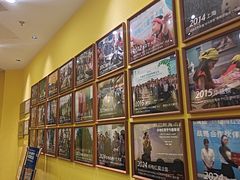 -杨梅红艺术教育(万象城教学中心)