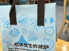 -万达广场(泰安泰山店)