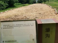 -盘龙城遗址博物院