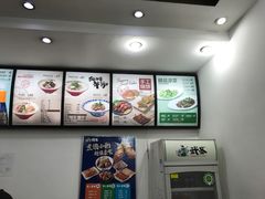 -武圣羊汤(武圣路店)