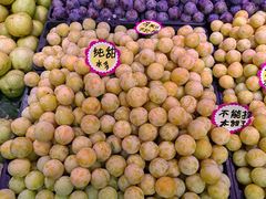-大观篆新农贸市场