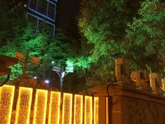 -唐城墙遗址公园