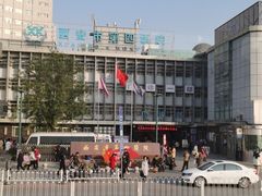 -西安市人民医院(大差市院区)