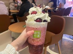 -奈雪的茶(湖滨银泰in77C区PRO店)