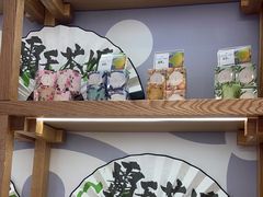 -霸王茶姬(大学城熙街店)