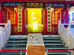 -龙塔