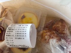 -鲍师傅糕点(春熙路店)