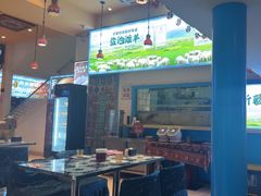 -撒拉花儿·新疆菜·清真(太阳宫店)