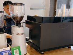 -FUN COFFEE