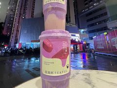 -星满杯TEAFUL(罗湖东门店)