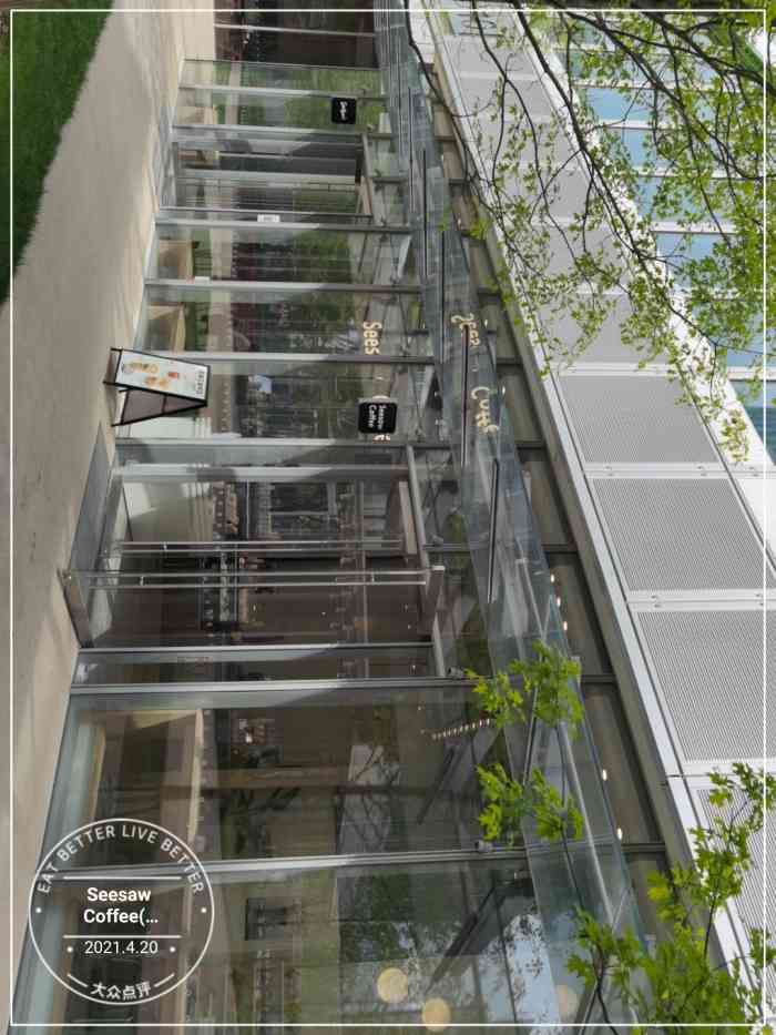 seesaw coffee(杭州天目里店)-"周日晚上人不多,可能是最近天气太冷了