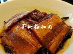 -黔蘑菇四季餐厅(观山湖店)