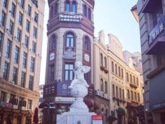 -鲁邦国际风情街(麦世达韩国精品百货店)