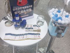 -上海来福士广场