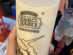 甜醅子奶茶-放哈·甜醅子奶茶创造者(正宁路店)