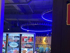 -炉忆家宴(京东店)