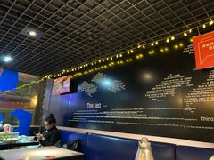 大堂-鱼酷活鱼烤鱼(昆明路店)