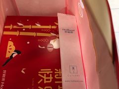 -好利来.生日蛋糕(杨家坪店)
