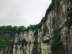 -重庆武隆天生三桥风景区-神鹰天坑