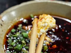 梯砍豆花-梯坎豆花