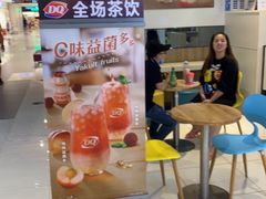-DQ·蛋糕·冰淇淋(金桥店)