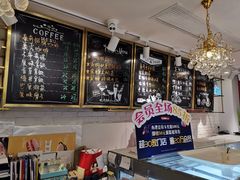-TOUCH泰奇(金桥长岛路店)