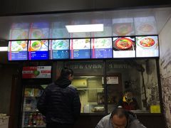 门面-张亮麻辣烫(上海金平路店)