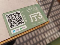 -陶兰居·香港饭店·海鲜大排档(圆融时代广场店)