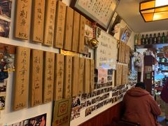 -樱の花亭日本料理店