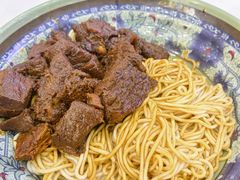 -旺泉餐饮店·清真牛肉面馆