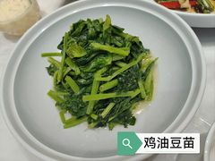 -蘭心·臻品(瑞虹太阳宫店)