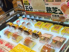 -缇纳甜妮·西餐·甜点(商字店)