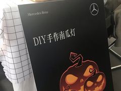 -奔驰北京鹏龙星徽(西大望路店)