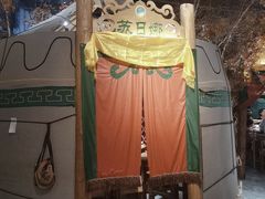 -天下醉美蒙餐(林西店)