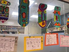 -格林米乐教育(安高广场中心店)