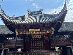 -天一阁博物院