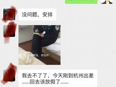 -FIGHTMAN格斗俱乐部(长宁临空店)