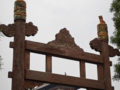 -善化寺