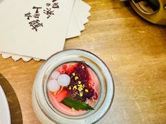-檐下风铃酒馆
