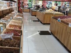 -大润发购物广场名烟名酒(九全嘉国际店)