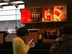 -星巴克(港汇1号办公楼店)