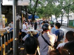 -马文章胖子甑糕(洒金桥店)